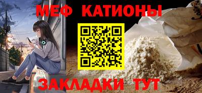 соль курить ск Тверь