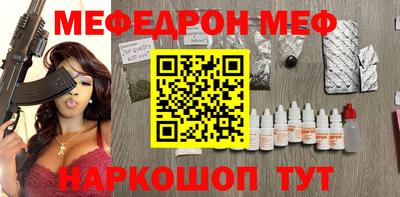 ГАЛЛЮЦИНОГЕННЫЕ ГРИБЫ Татарск