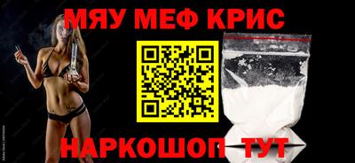 ALPHA PVP Тара