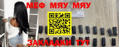 ГАЛЛЮЦИНОГЕННЫЕ ГРИБЫ Татарск