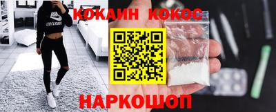 ГАЛЛЮЦИНОГЕННЫЕ ГРИБЫ Татарск