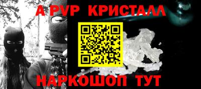 соль курить ск Тверь