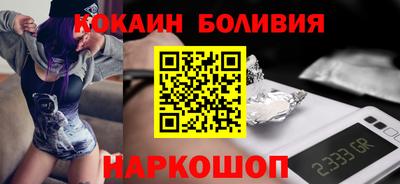 ГАЛЛЮЦИНОГЕННЫЕ ГРИБЫ Татарск