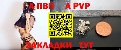ГАЛЛЮЦИНОГЕННЫЕ ГРИБЫ Татарск