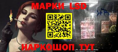 соль курить ск Тверь