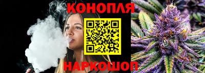 соль курить ск Тверь