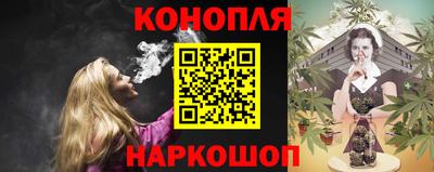ГАЛЛЮЦИНОГЕННЫЕ ГРИБЫ Татарск