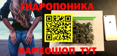 соль курить ск Тверь
