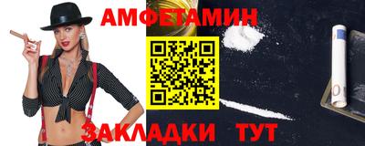ГАЛЛЮЦИНОГЕННЫЕ ГРИБЫ Татарск