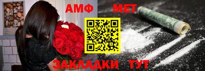 соль курить ск Тверь