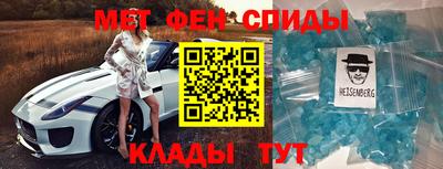 соль курить ск Тверь