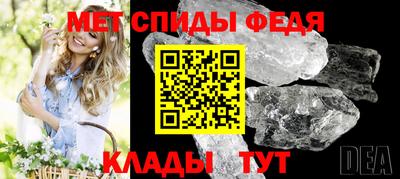 ГАЛЛЮЦИНОГЕННЫЕ ГРИБЫ Татарск