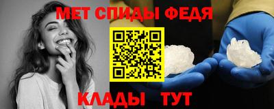ALPHA PVP Тара
