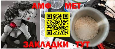 ALPHA PVP Тара