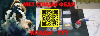 ALPHA PVP Тара