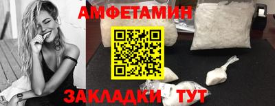 соль курить ск Тверь