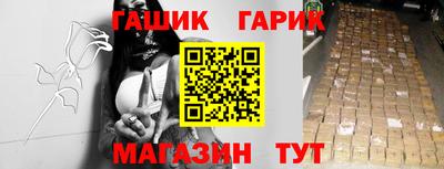 соль курить ск Тверь